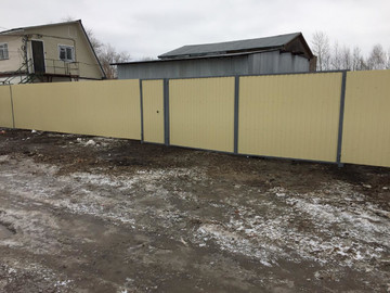 IMG-20190316-WA0005