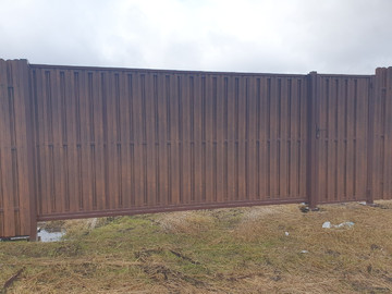 20200312_093749